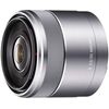 Sony E 30mm F3.5 Macro (SEL30M35)