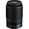 Nikon Z 50-250mm