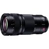 Panasonic Lumix S PRO 70-200mm f/4 O.I.S.