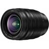 Panasonic Leica DG Summilux 10-25mm F1.7 ASPH (HX1025E)