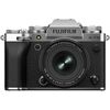 Fujifilm X-T5 Kit with XF 16-50mm F/2.8-4.8 lens (Silver)