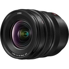 Panasonic Lumix S PRO 16-35mm f/4