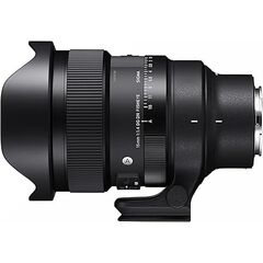 Sigma 15mm F/1.4 Fisheye DG DN Art