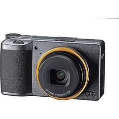 Ricoh GR III Street Edition