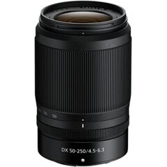 Nikon Z 50-250mm