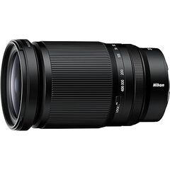 Nikon Z 28-400mm F4-8 VR