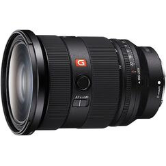 Sony FE 24-70mm F2.8 GM II (SEL2470GM2)