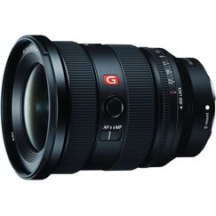 Sony FE 16-35mm f/2.8 GM II