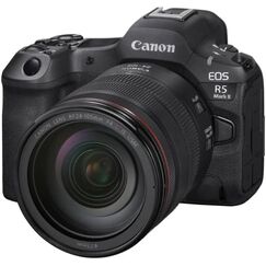 Canon EOS R5 Mark II with RF 24-105mm f/4L