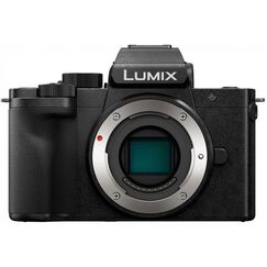 Panasonic Lumix DC-G100D Camera Cuerpo