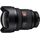 Sony FE 12-24mm f/2.8 GM
