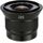 Zeiss Touit 12mm F/2.8 Lens (Sony E)