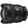 Sony FE 14mm F/1.8 GM