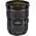 Canon EF 24-70mm f/2.8L II USM