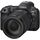 Canon EOS R5 Mark II with RF 24-105mm f/4L