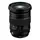 Fujifilm XF16-55mm F/2.8 R LM WR II