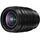 Panasonic Leica DG Summilux 10-25mm F1.7 ASPH (HX1025E)