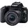 Canon EOS 250D Kit (EF-S 18-55mm STM)
