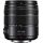 Panasonic Lumix G Vario 14-140mm f/3.5-5.6 II ASPH. / Power O.I.S.