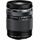M.Zuiko Digital ED 12-100mm F4.0 IS PRO OM