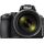 Nikon Coolpix P950 (Black)