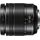 Panasonic Lumix G Vario 12-60mm f/3.5-5.6 ASPH. POWER O.I.S. Lens (H-FS12060)