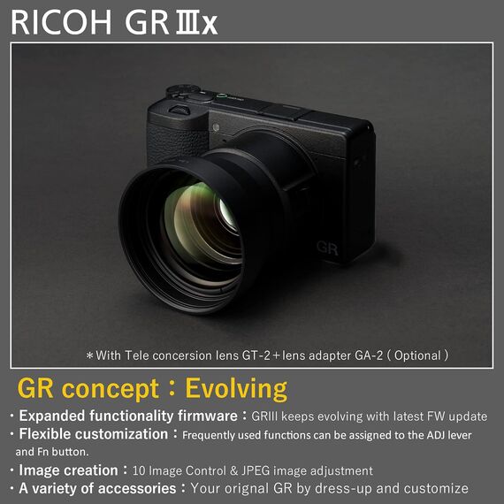 Ricoh GR IIIx