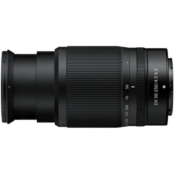 Nikon Z 50-250mm