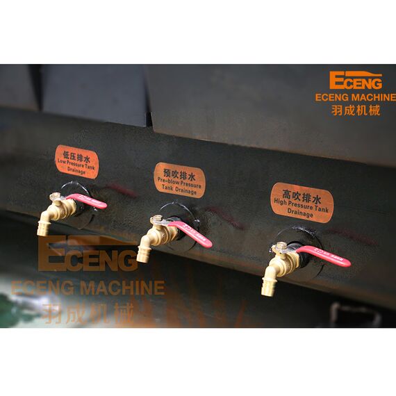 Máquina Sopladora Totalmente Automática Q6000