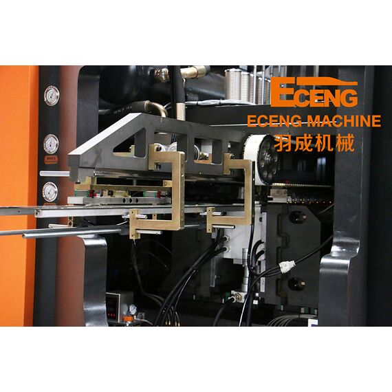 Máquina Sopladora Totalmente Automática Q6000