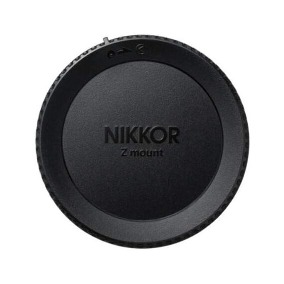 Nikon Z 24-200mm F/4-6.3 VR