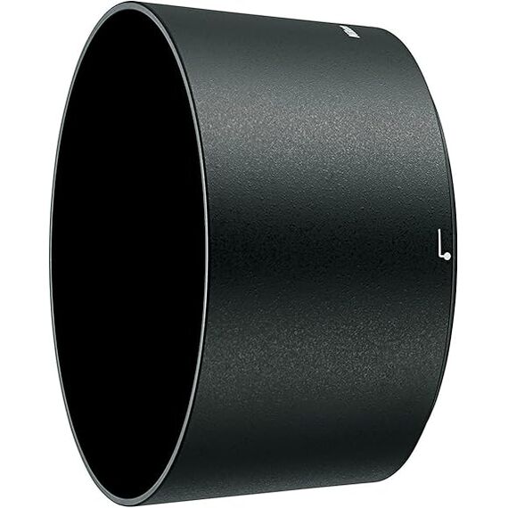 Nikon AF-S 105mm f/1.4E ED