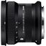 Sigma 10-18mm f/2.8 DC DN Contemporary