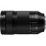 Panasonic Lumix S 70-300mm f/4.5-5.6 OIS