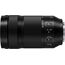 Panasonic Lumix S 70-300mm f/4.5-5.6 OIS