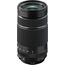 Fujinon XF70-300mm F4-5.6 R LM OIS WR