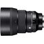 Sigma 85mm f/1.4 DG DN Art Lens (Sony E)