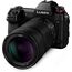 Panasonic Lumix S 70-300mm f/4.5-5.6 OIS
