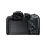 Canon EOS R7 (Cuerpo)
