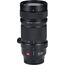 Panasonic Lumix S PRO 70-200mm f/4 O.I.S.