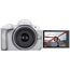 Canon EOS R50 Kit with (RF 18-45mm) (White)