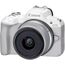 Canon EOS R50 Kit with (RF 18-45mm) (White)