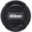 Nikon AF-S 24-120mm f/4G ED VR