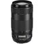 Canon EF 70-300mm f/4-5.6 IS II USM