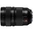 Lumix S Pro 24-70mm