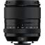 Fujifilm XF33mm f/1.4 R LM WR