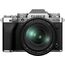 Fujifilm X-T5 Kit with 16-80mm (Plata)