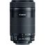 Canon EF-S 55-250mm f/4-5.6 IS STM