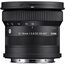 Sigma 10-18mm F/2.8 DC DN Contemporary Lens (Fuji X)