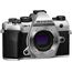 OM System OM-5 Mark II Mirrorless cuerpo (Plata)